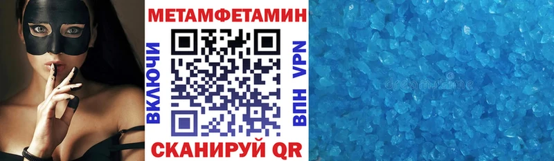 Amphetamine 98%  Ак-Довурак 
