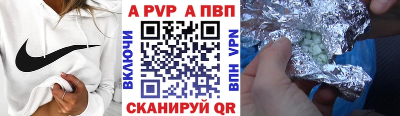 kraken маркетплейс  Ак-Довурак  A PVP СК КРИС 