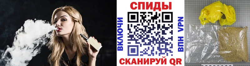 mega ССЫЛКА  где найти наркотики  Ак-Довурак  Бутират жидкий экстази 