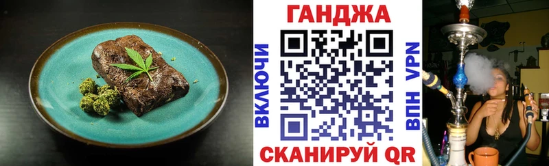 что такое   blacksprut ТОР  Canna-Cookies марихуана  Ак-Довурак 