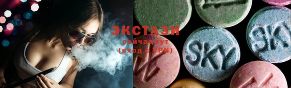 скорость mdpv Абинск