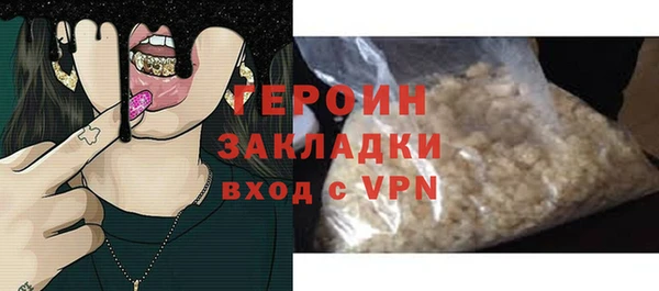 скорость mdpv Абинск