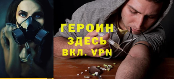 стаф Абдулино