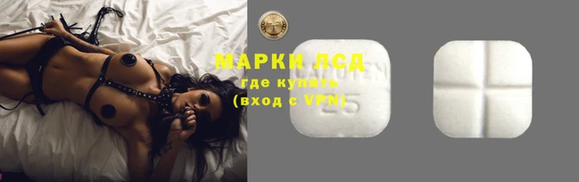 скорость mdpv Абинск