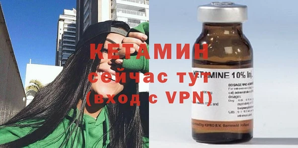 скорость mdpv Абинск