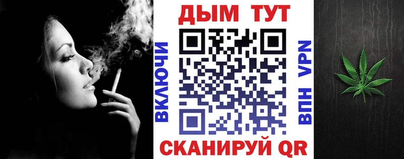 Бошки марихуана ГИДРОПОН Ак-Довурак